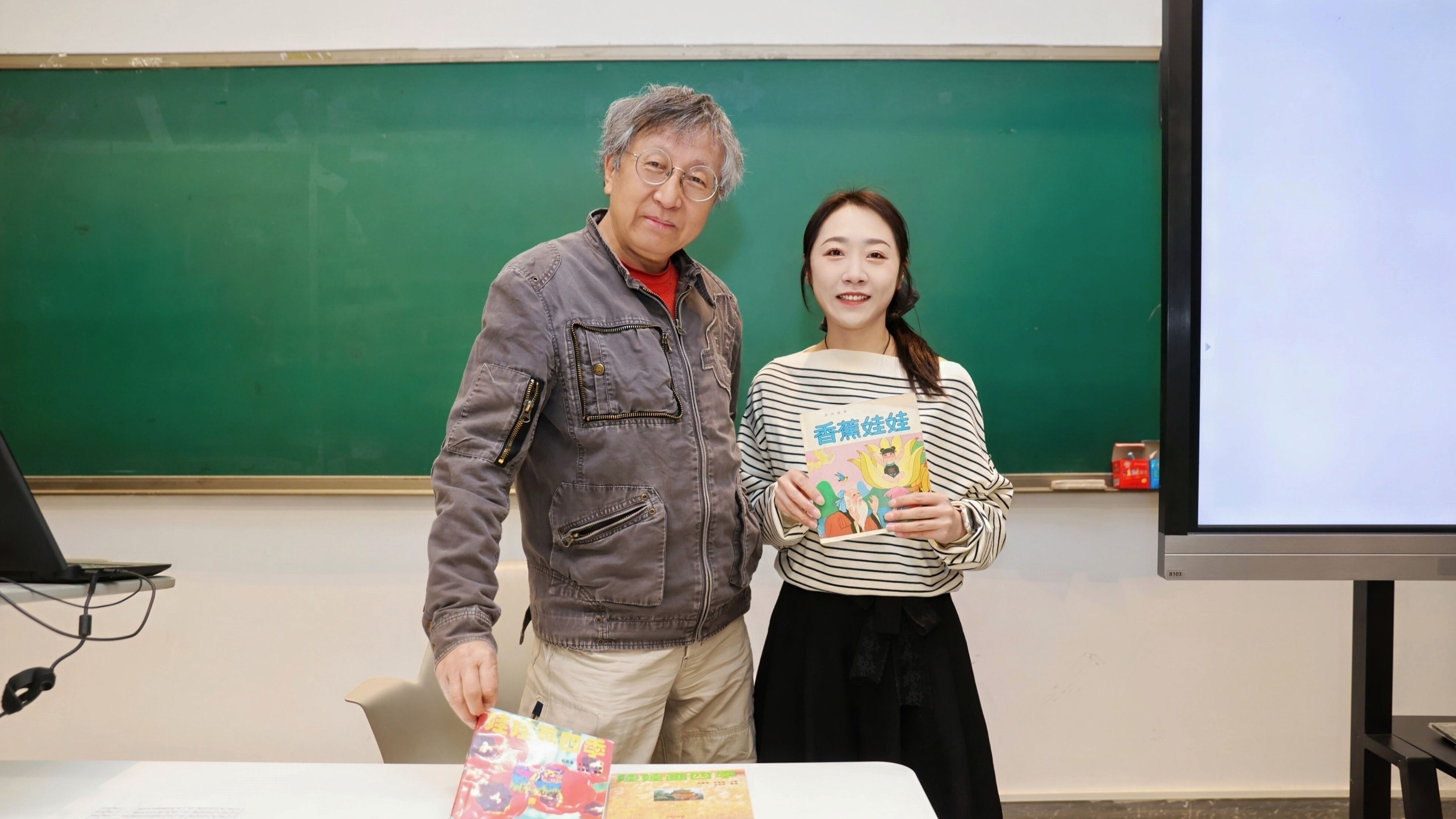 美育实践活动