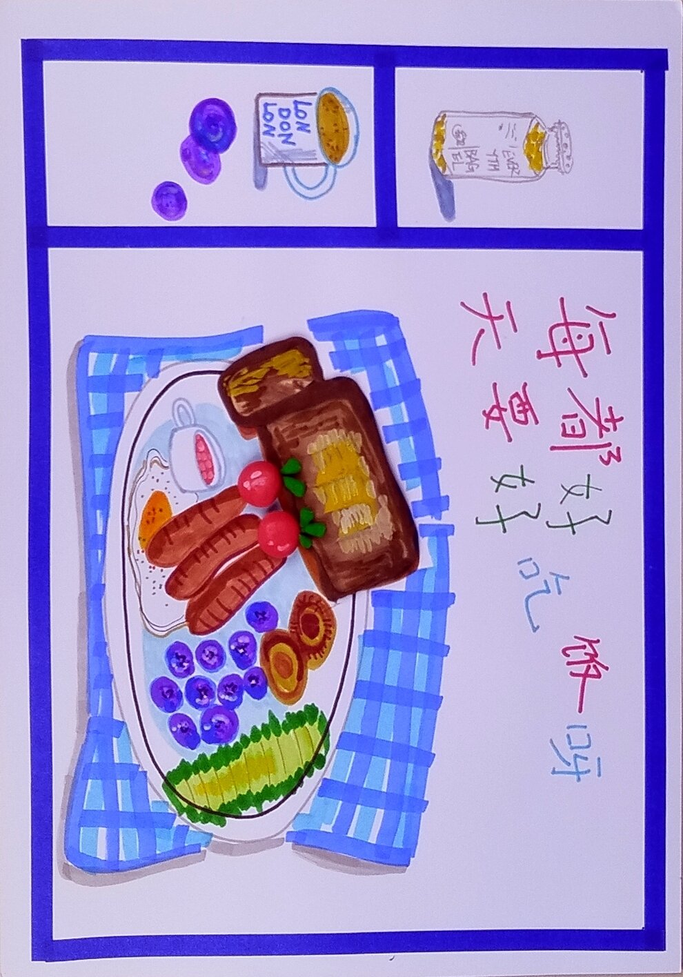 生活化主题链接